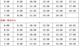 海丰市最新爆料案件名单,多起案件引发社会关注