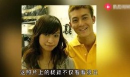 爆料港星黑历史事件视频,揭秘娱乐圈不为人知的真相