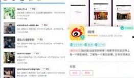 最近都有什么爆料新闻吗,揭秘娱乐圈、政坛、科技界最新动态